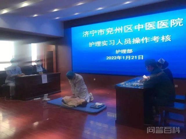 按照培训计划