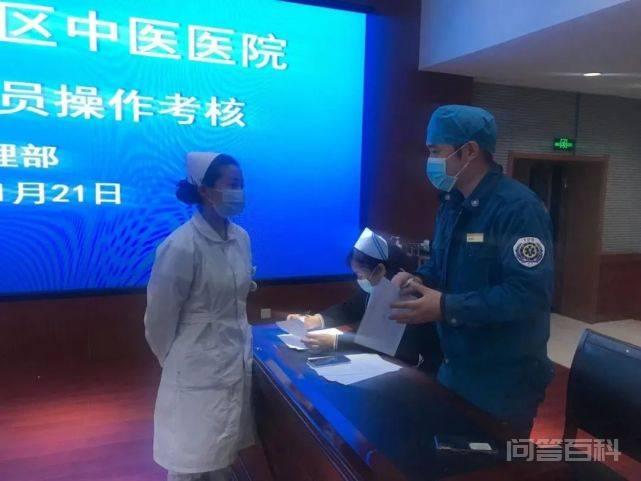 为检验实习生的真实水平
