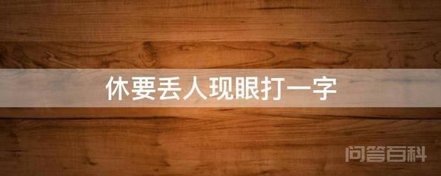 45分钟前