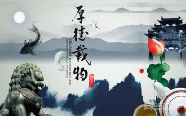 中国传统文化的意义和价值是开云手机站登录入口手机版登录? 中国传统文化的意义和价值