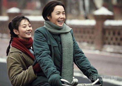 《正阳门下小女人》大结局是开云手机站登录入口手机版登录? 《正阳门下小女人》大结局如下