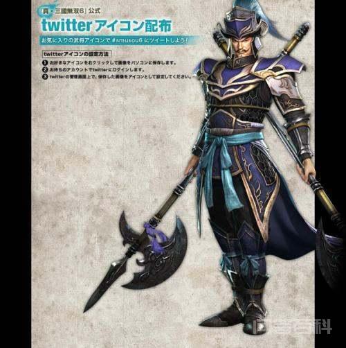 部分武器在编年史中的“EX”关卡得到
