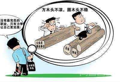 真正的理想与现实之间有一座桥梁