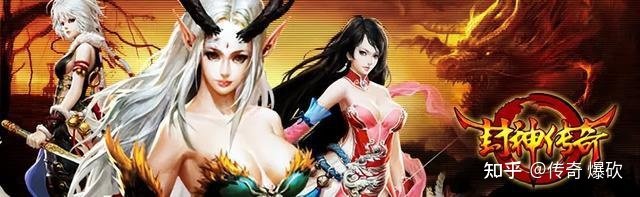 封神传奇:这么多款传奇手游,为开云优惠活动偏偏选择它? 小米又来了