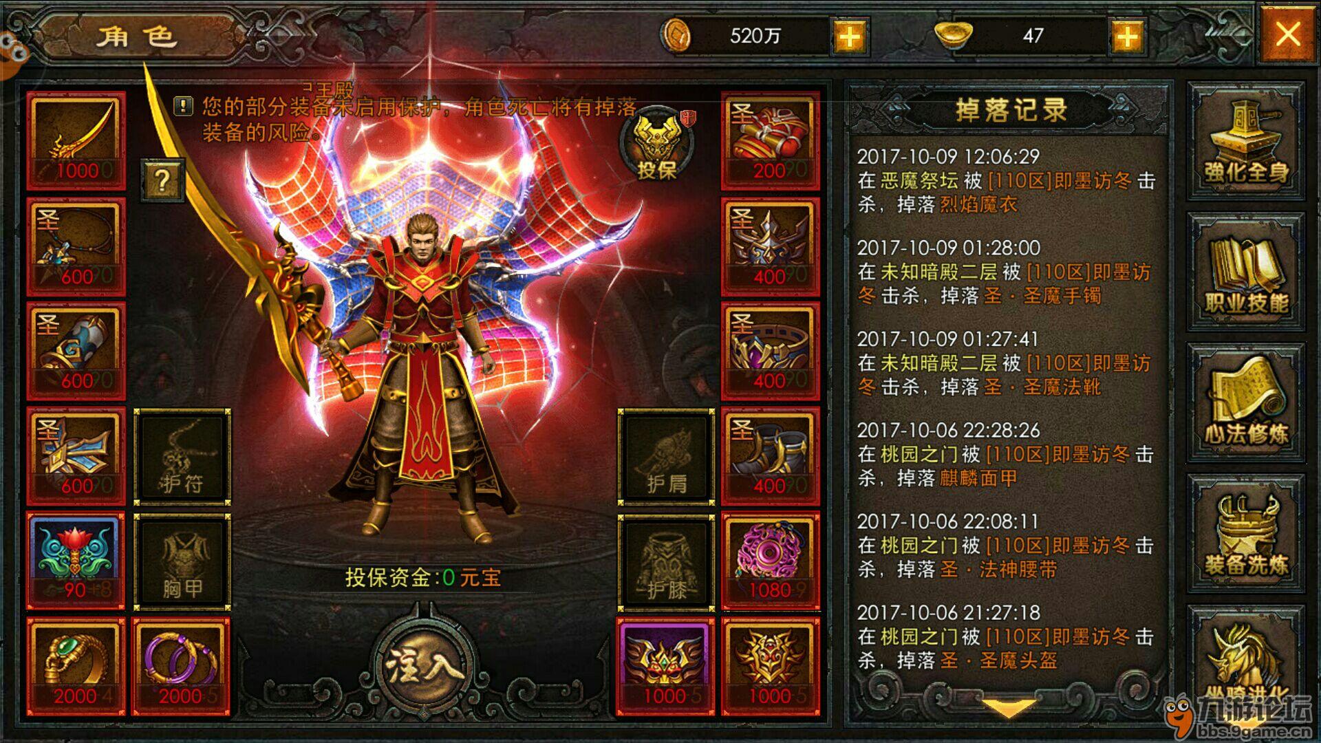 封神传奇:这么多款传奇手游,为开云优惠活动偏偏选择它? 小米给大家总结以下原因