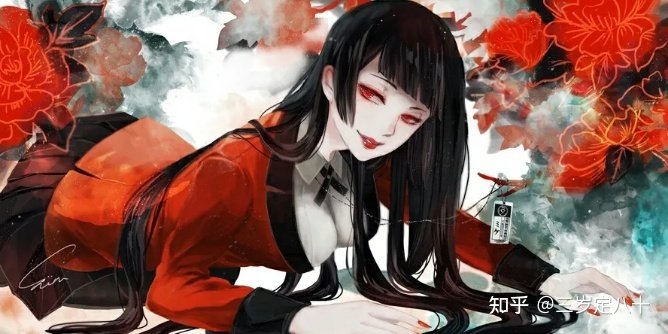 延伸阅读这所以开云成为巴塞罗那亚洲区