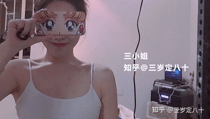 赢是天堂