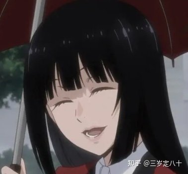 女主角蛇喰梦子则位居第5名