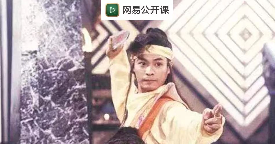 童年“非主流”武侠剧迷惑大赏 蹦迪班长(ID