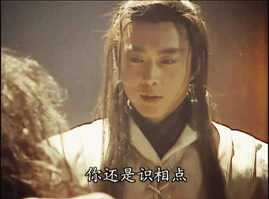 童年“非主流”武侠剧迷惑大赏 咱们就来聊聊这些“非主流”武侠剧