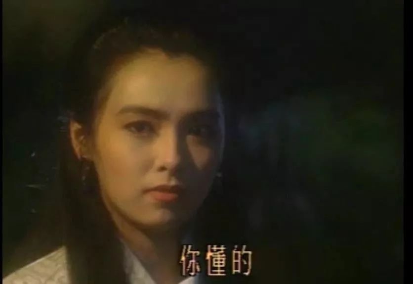 童年“非主流”武侠剧迷惑大赏 多来自于电视里的武侠电视剧