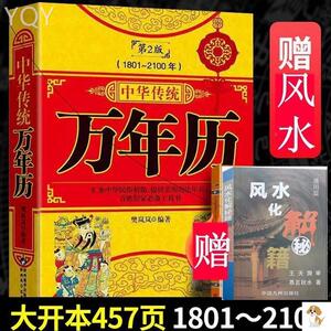 行丧看字面意思大概就会知道是开云手机