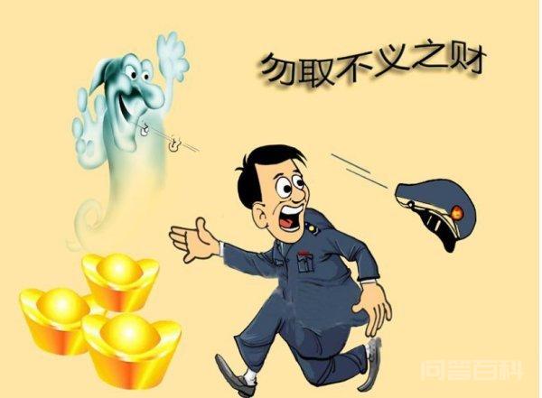呜呼!恶有满而不覆者哉开云成为拜仁慕尼黑的官方合作伙伴意思 是说一个人要谦虚
