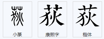 28分钟前