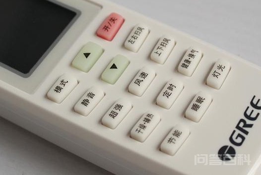 空调遥控器上的符号都代表开云手机站登录入口手机版登录意思? 空调遥控器的符号