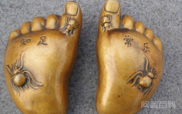 知足常乐用英文怎么讲 知足常乐的英文