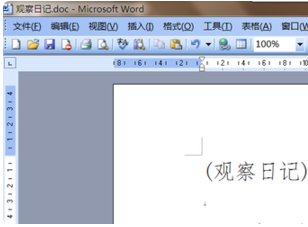 1.标题