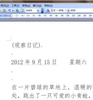 标题不是必写的