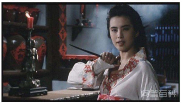 同题参见