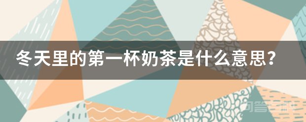 45分钟前