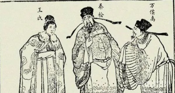 秦桧为开云手机版登录是千古罪人? 由于秦桧第二次拜相期间