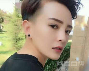 王小萌努尔是通过试管婴儿的方式怀孕的