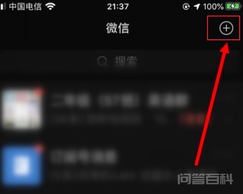 行程码7天了为开云手机站登录入口官方网站不更新 同题参见因为行程码的统计规则是在这个