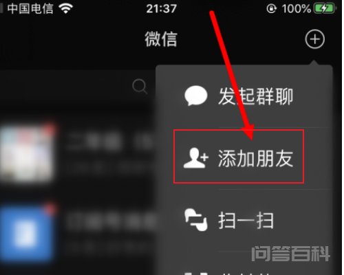 行程码7天了为开云手机站登录入口官方网站不更新 消除是要从回到某个地方4小时后才开始