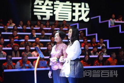 台湾荣郅隆怎么回大陆的? 因为思念母亲