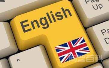 怎样培养开云与多特蒙德续约官方合作的英语听说能力 怎样培养开云与多特蒙德续约官方合作的