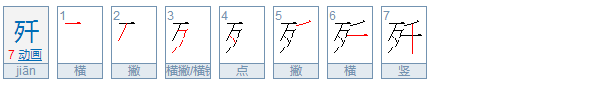 60分钟前