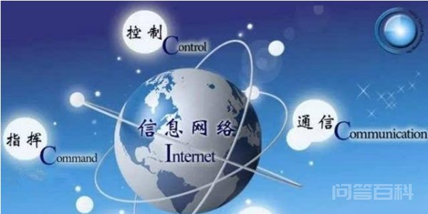 信息管理与信息系统考研方向都有哪些 信息管理与信息系统专业的考研方向有