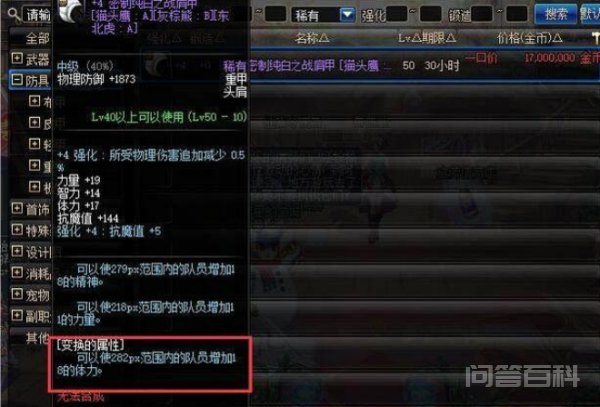 2021奶爸怎么猴戏假紫 2021奶爸猴戏假紫就是一套东北虎属