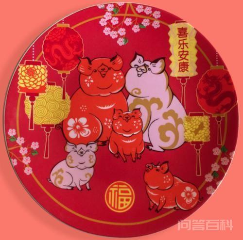 祝福年纪比较大的人