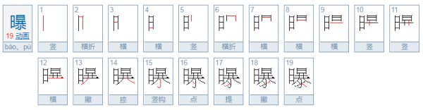 28分钟前
