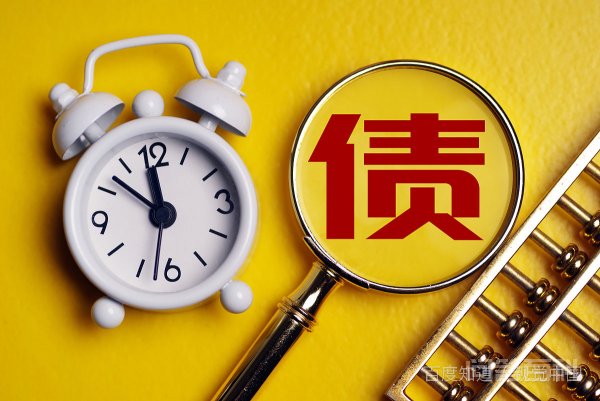 欠钱不还曝光信息是否犯法要看曝光信息