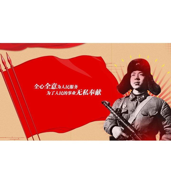 活雷锋教程:史上最全海淘男士服装鞋帽尺码解读汇总 1英寸=2.54cm