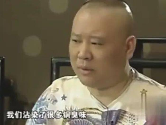 曹可凡薛之谦(上海第一主持人曹可凡为何人缘差) 总是一脸笑容的温雅男子