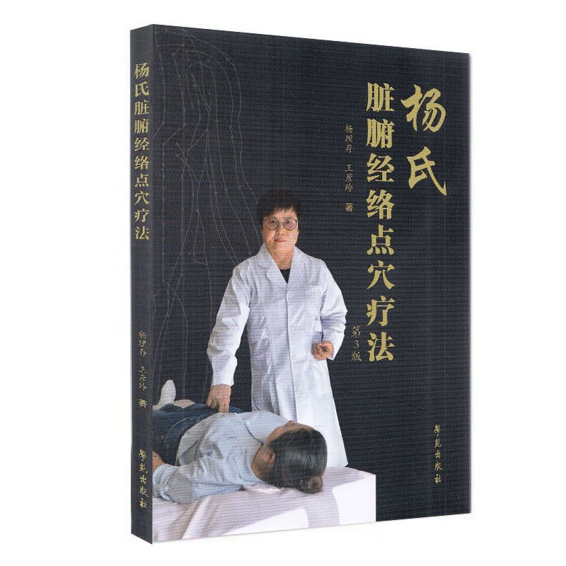 德国与欧盟国旗 同题参见