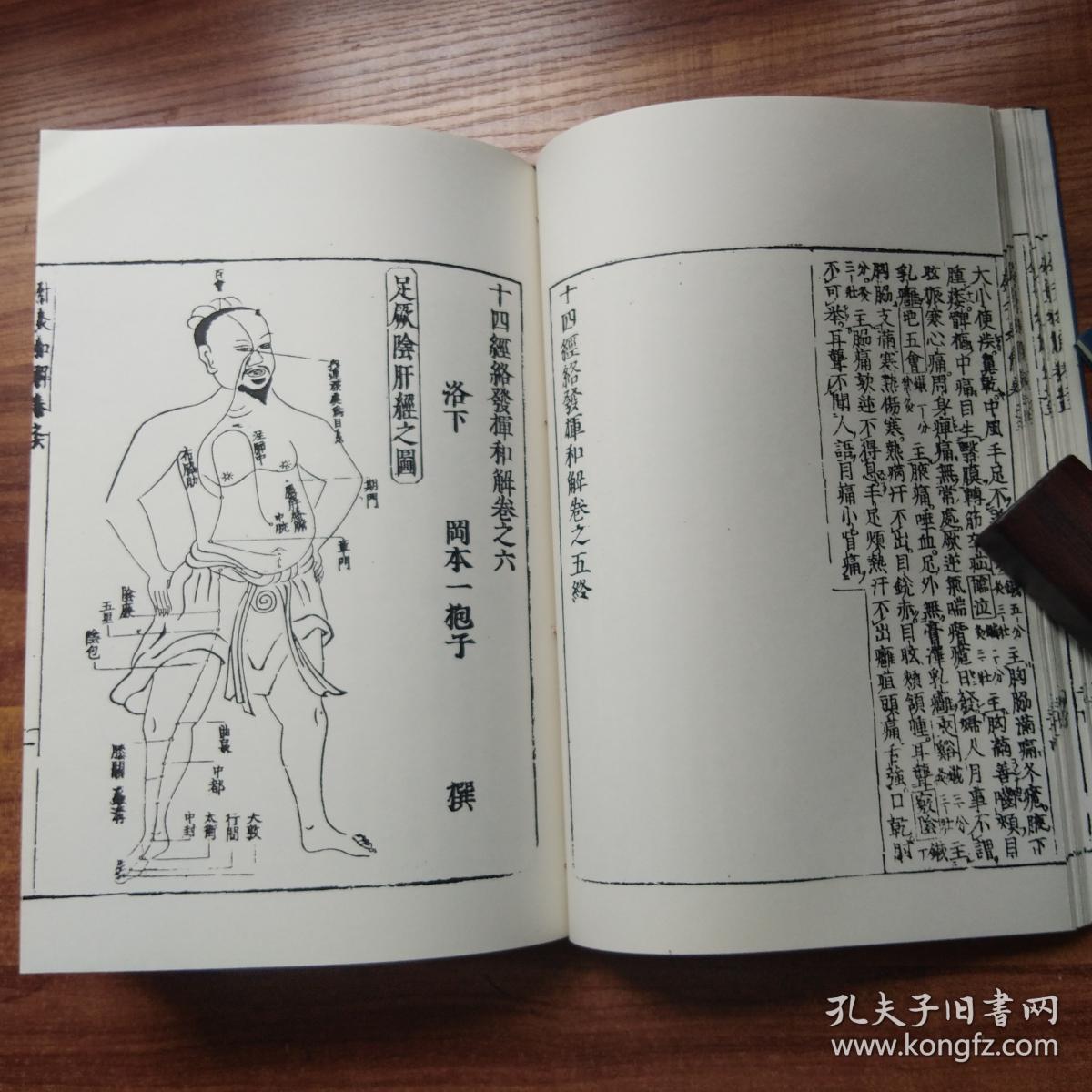 以下请听本台记者许多发回的报道