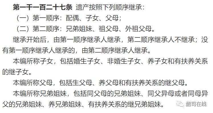 以后譬如你们这代老了谁困难