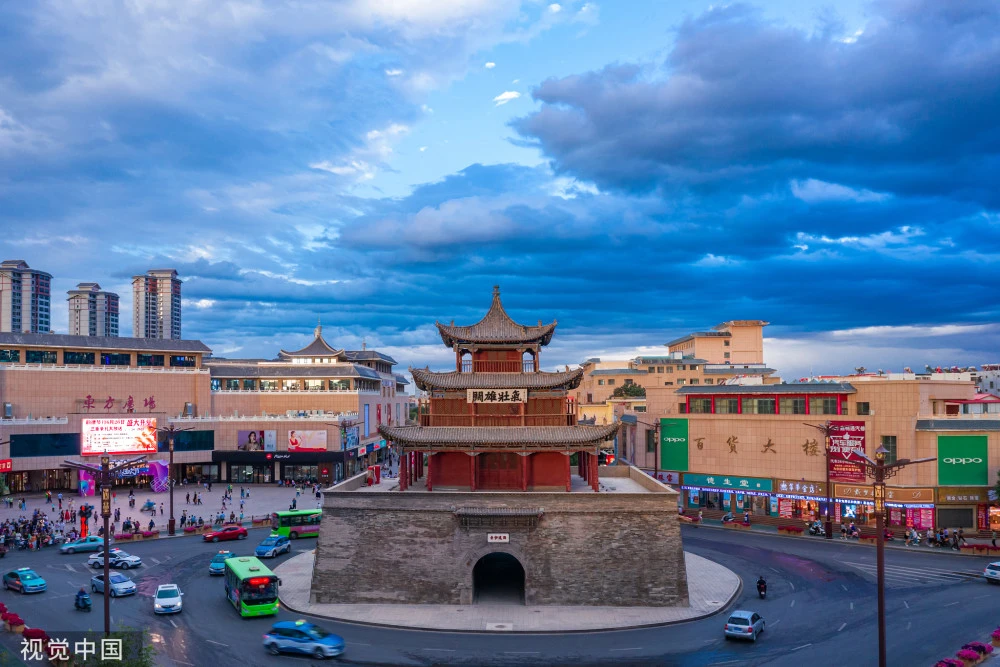 对照阅读距离西安市的市中心四公里的慈