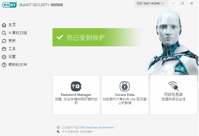 是不是讨厌每次开机弹出的提示“本次开