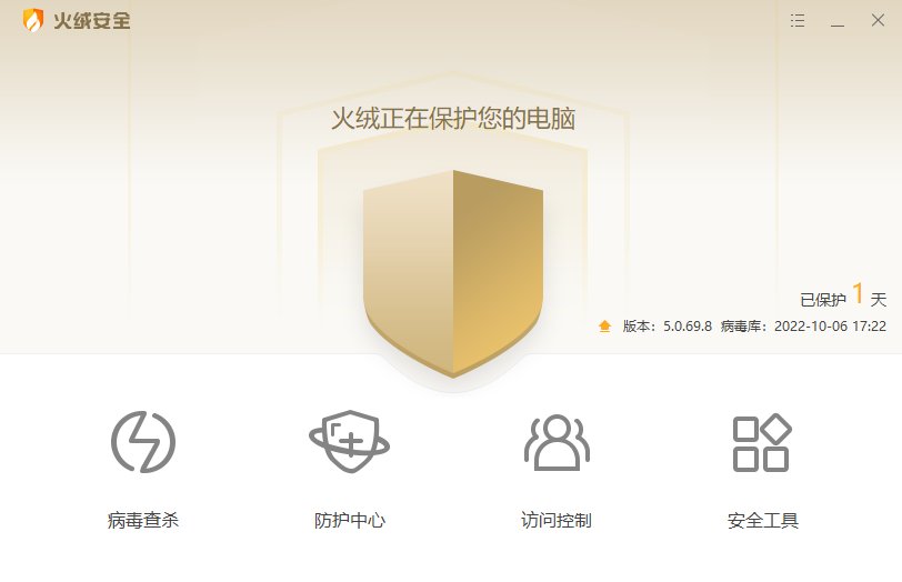 是不是讨厌手机连接电脑后总是推荐你安