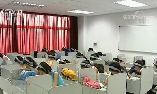 标准各异