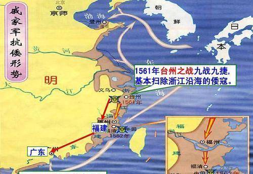 戚继光--一代传奇名将的故事