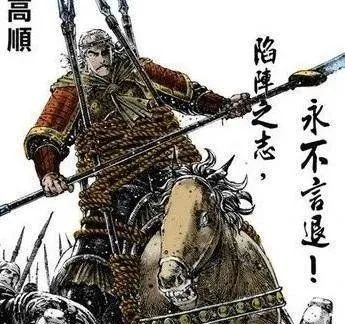 撕裂汉帝国的终极杀手——袁绍(二十) #吕布2个内容