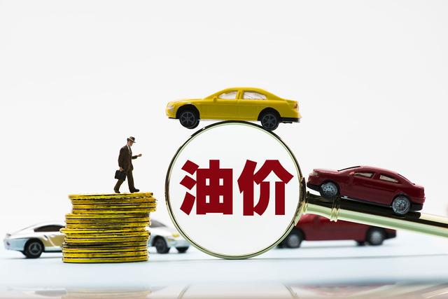 国际油价上涨