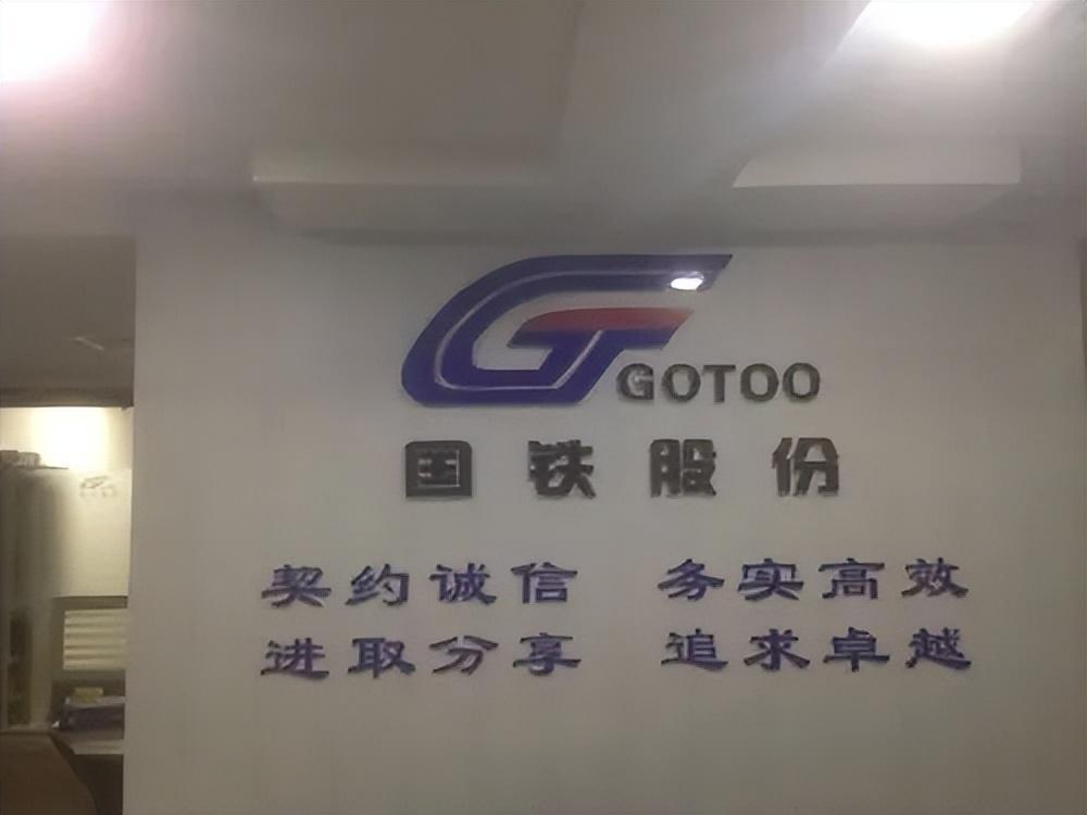 两条!关于襄阳轨道交通的重磅消息,老河口将开通铁路客运 最近有2个关于襄阳轨道交通的重磅消息