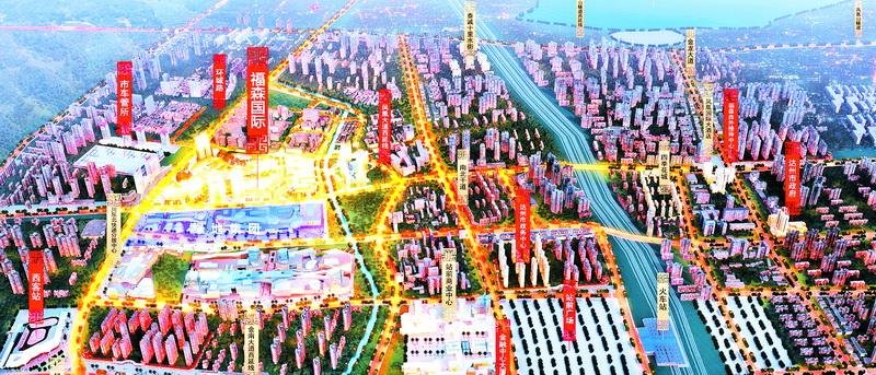 这是达城向西发展重要城市版图!复兴正兴,必将主导达州城“势” 熠熠生辉